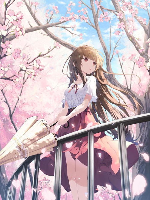 抖漫logo